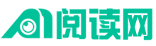 墨海文苑